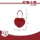 Sheep Puff Cookie Heart Bag(4th Reservation/11 Colours/2 Sizes/Full Payment Without Shipping)